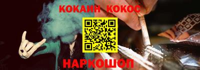 героин Заволжье