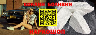 гашиш Жуковский
