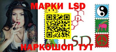гашиш Жуковский