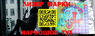 ешки Заводоуковск