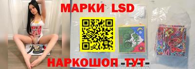 гашиш Жуковский