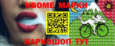 ешки Заводоуковск