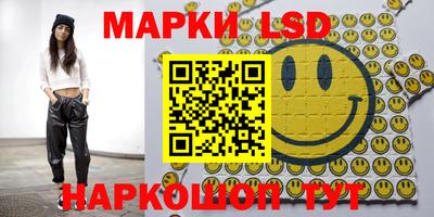 героин Заволжье