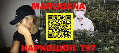 ешки Заводоуковск