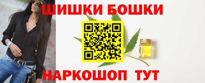спайс Ирбит