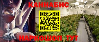 спиды Изобильный
