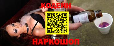 ешки Заводоуковск