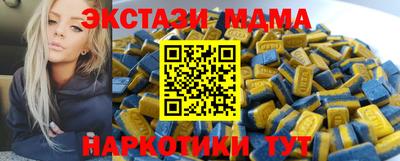 героин Заволжье