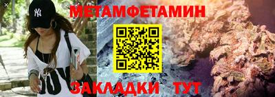 героин Заволжье