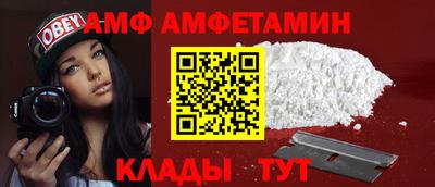 героин Заволжье