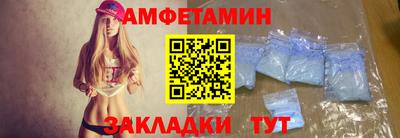 гашиш Жуковский
