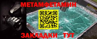героин Заволжье