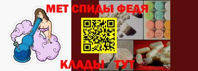 гашиш Жуковский