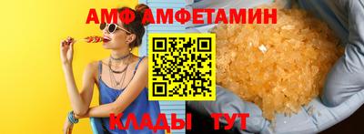 MESCALINE Ипатово
