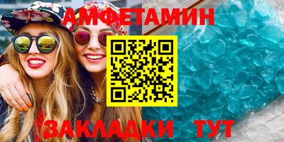 гашиш Жуковский