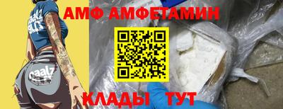 героин Заволжье