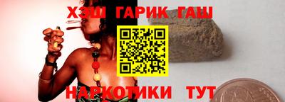 героин Заволжье