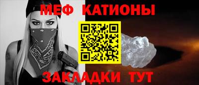 гашиш Жуковский