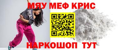 спиды Изобильный