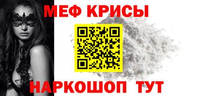 ешки Заводоуковск